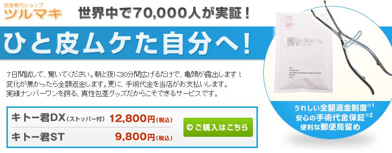 Lg[NA}]Œʔ̂ł